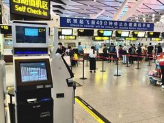 -南宁吴圩国际机场-T2航站楼