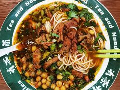 -有茶有面(深圳南山店)