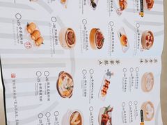 -蔡澜点心·粤菜(丽泽天街店)