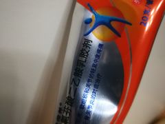 -粤海大药房(粤海广场店)