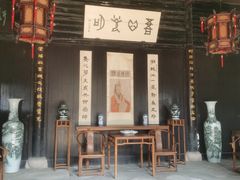 -王阳明故居