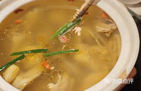 Immortal Chicken Soup