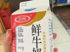 -幸福荣耀超市(学院路店)