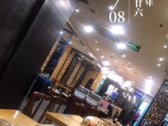 -东泰祥生煎馆(重庆北路店)