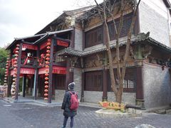 -天龙八部武侠城