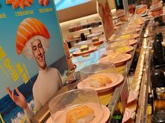 -争鲜回转寿司(东方银座店)