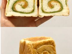 青团咸蛋黄mini包-RAN BAKERY