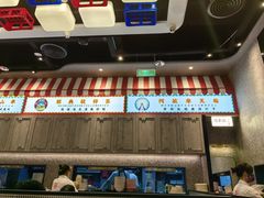 -敏华冰厅(番禺天河城店)