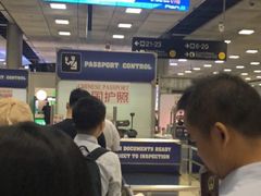 -曼谷素万那普国际机场