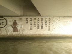 景点-运河游船(武林门码头)