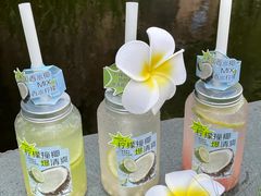 -素匠泰茶(三里屯SOHO工体奶茶店)