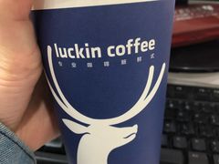 -瑞幸咖啡(丰盛町店)