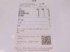 -奈雪的茶(漫广场店)