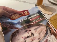-老阿爸鲜鱼土菜(园区永旺店)