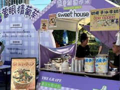-龙湖南京江北天街