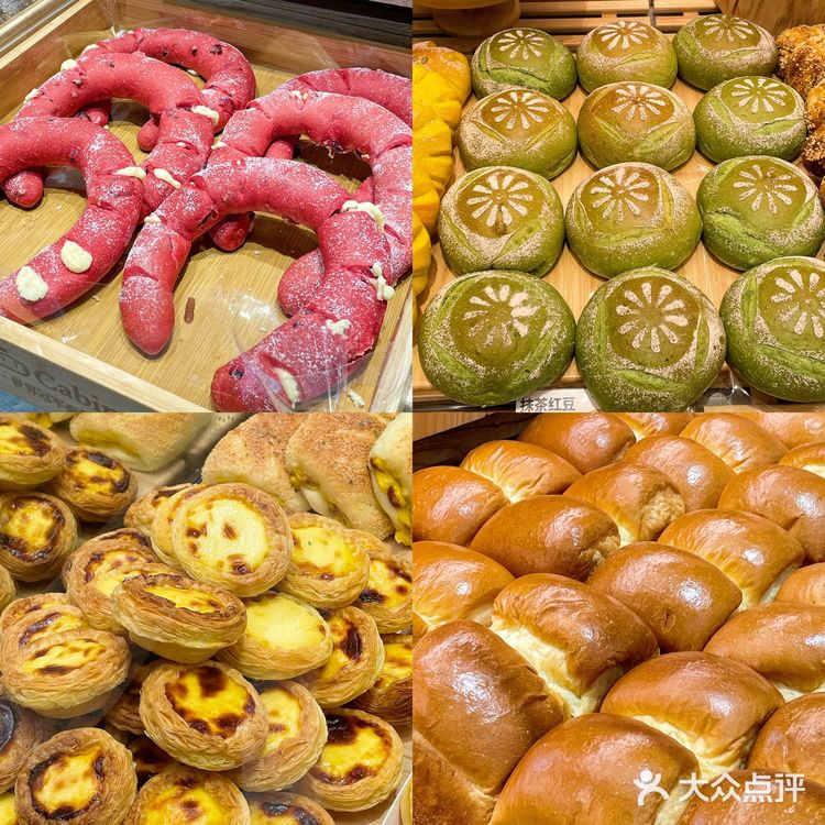 露丝卡文🏆面包 好吃到抓狂‼️给我统统打包