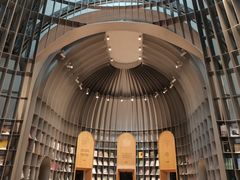 -思南书局·诗歌店