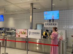 -宜家·瑞典风味餐厅(武汉荟聚中心店)