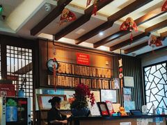 -众顺和非遗淮扬菜(何园店)