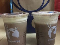 提拉米苏爱摩卡-瑞幸咖啡(广东外经贸大厦店)