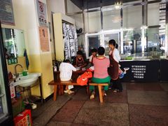 -鸿浩扒猪脚米线