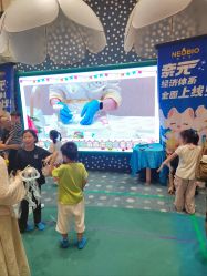 -奈尔宝家庭中心·亲子餐厅(苏州大悦城店)