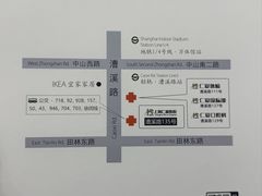 -上海仁爱医院