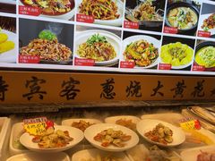 -渔家风味·鲅鱼水饺·央视展播·海鲜天津菜(开发区店)