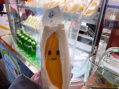 -Fruwich果明治(西单更新场店)