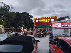 -琼大师东方烤乳猪(亚特兰蒂斯店)