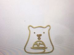 -丹礼糖甜品