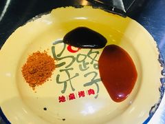-马路牙子地桌烤肉(工体店)