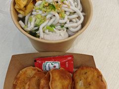 -非遗·十八曲鱼饺(西马总店)