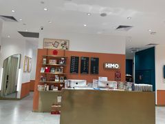 -海马体照相馆(万菱汇店)