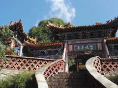 -芦芽山旅游度假区