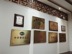-淮扬韵.淮扬味道
