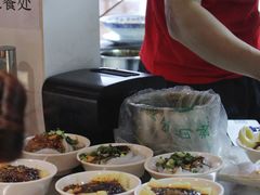 -洞子口张老二凉粉(文殊院店)