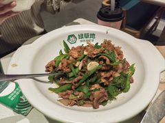 -绿草地·湘菜(芙蓉天街店)