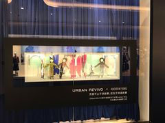 -URBAN REVIVO(西安Momopark店)
