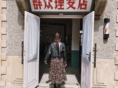 -清风小镇闯关东影视基地