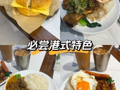-華歡冰室-WahFoon(吉大店)