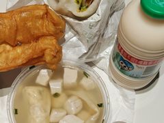 -温岭特色嵌糕(开元店)