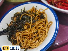 -老吉士酒家(天平路店)