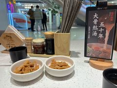 -味千拉面(双井店)