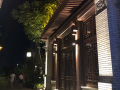 -陈仓老街美食天地