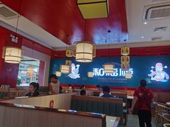 大堂-和福顺焖锅(南雄市大润发店)