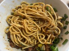 -丁记面馆(凤凰店)