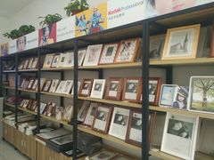 -远洋未来广场(育慧北路店)