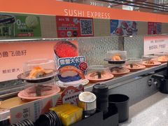 -争鲜回转寿司(太阳宫凯德MALL店)