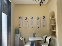-艾通康缘艾灸.疼痛.睡眠养生馆(凤凰城店)